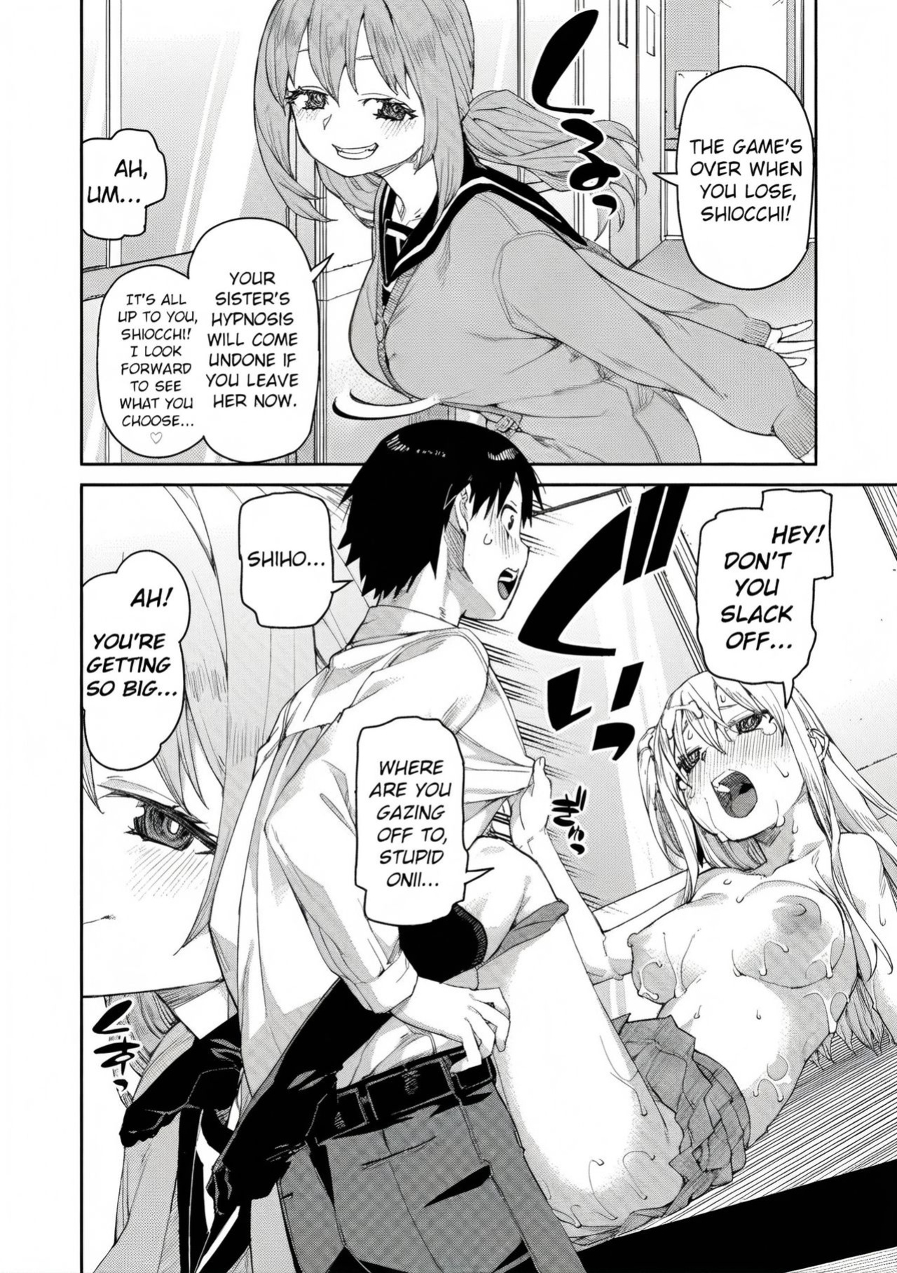 [Akitsuki Itsuki] Tousaku Saimin Jikken - Perverted Hypnosis Experiment