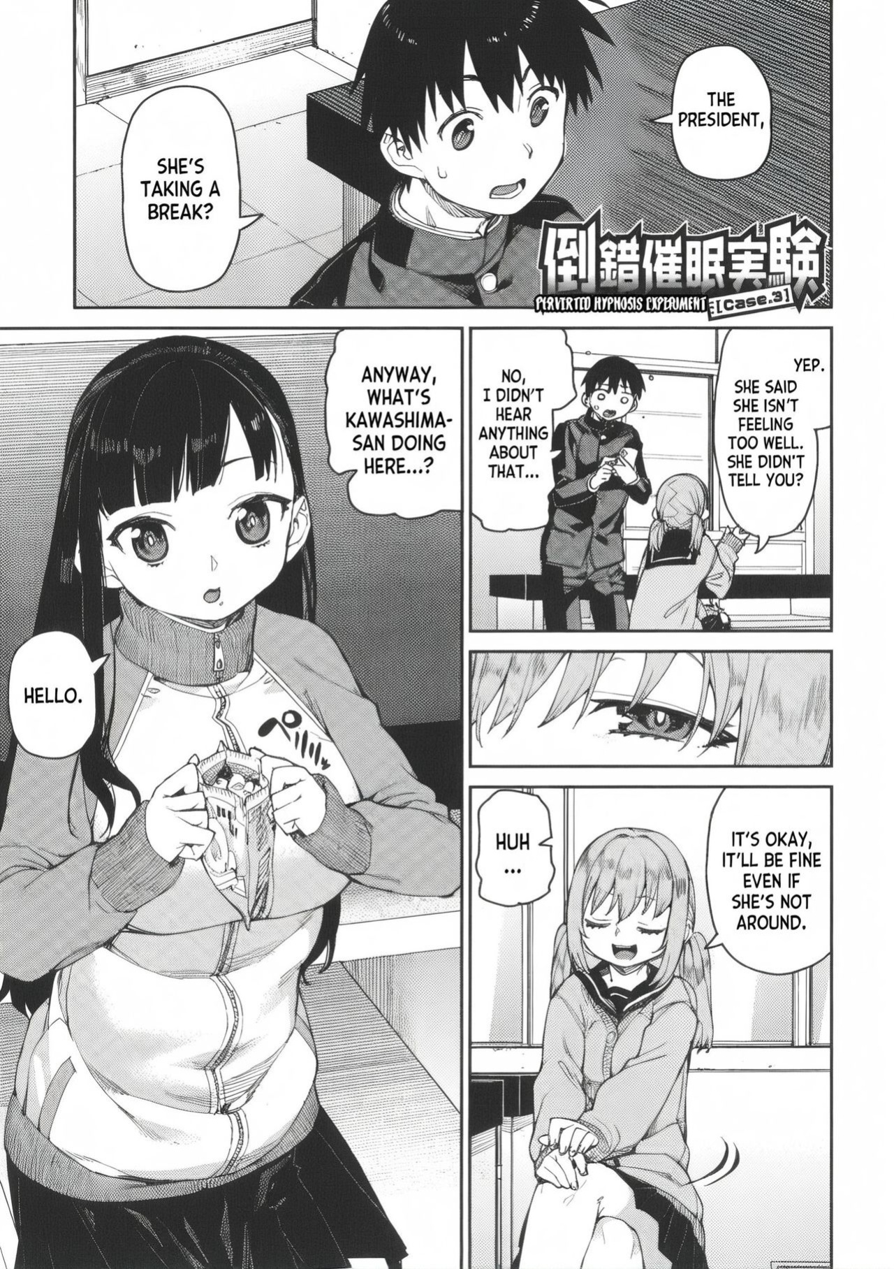 [Akitsuki Itsuki] Tousaku Saimin Jikken - Perverted Hypnosis Experiment