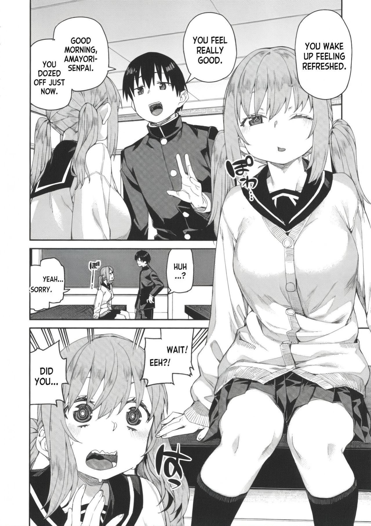[Akitsuki Itsuki] Tousaku Saimin Jikken - Perverted Hypnosis Experiment