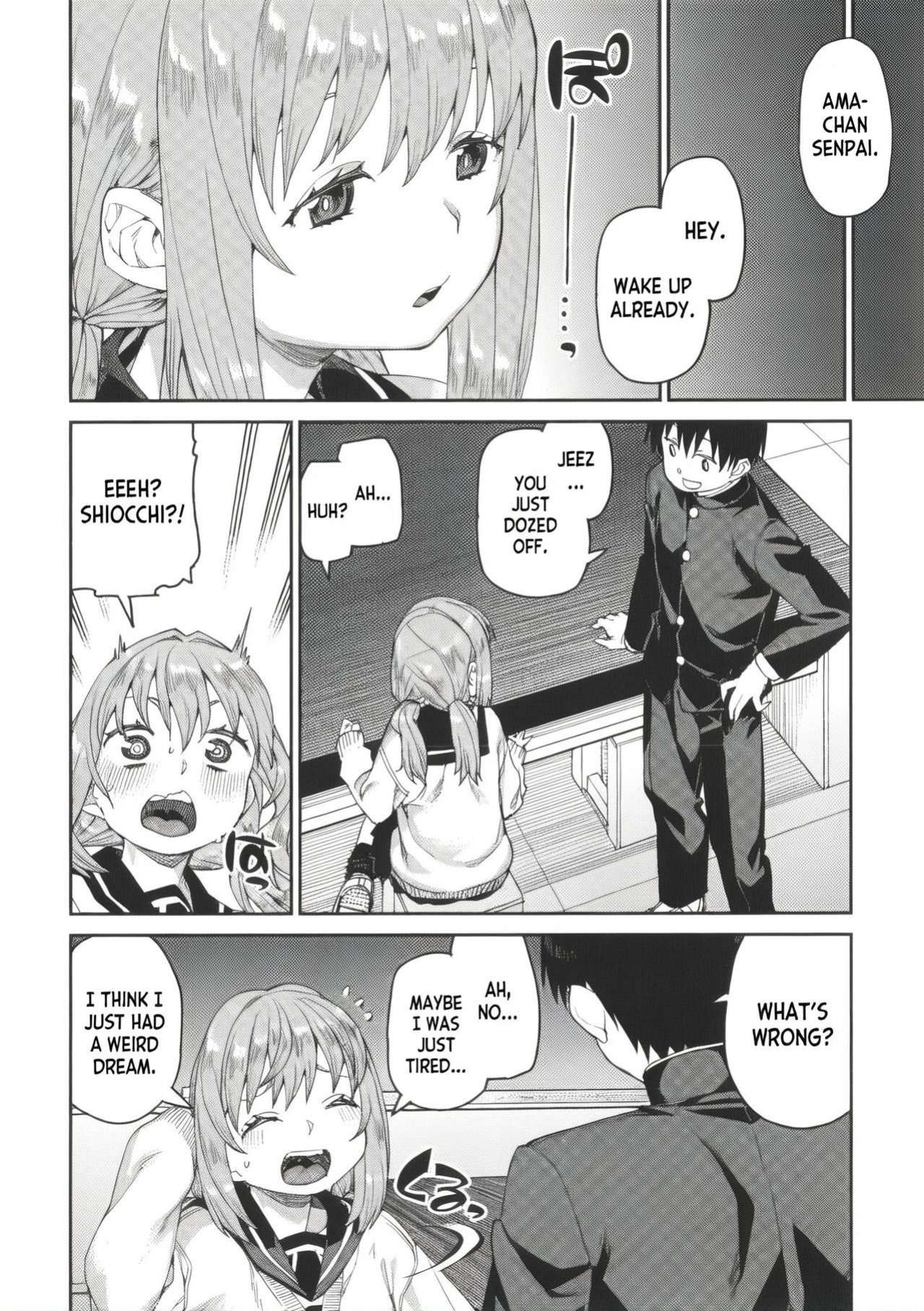 [Akitsuki Itsuki] Tousaku Saimin Jikken - Perverted Hypnosis Experiment