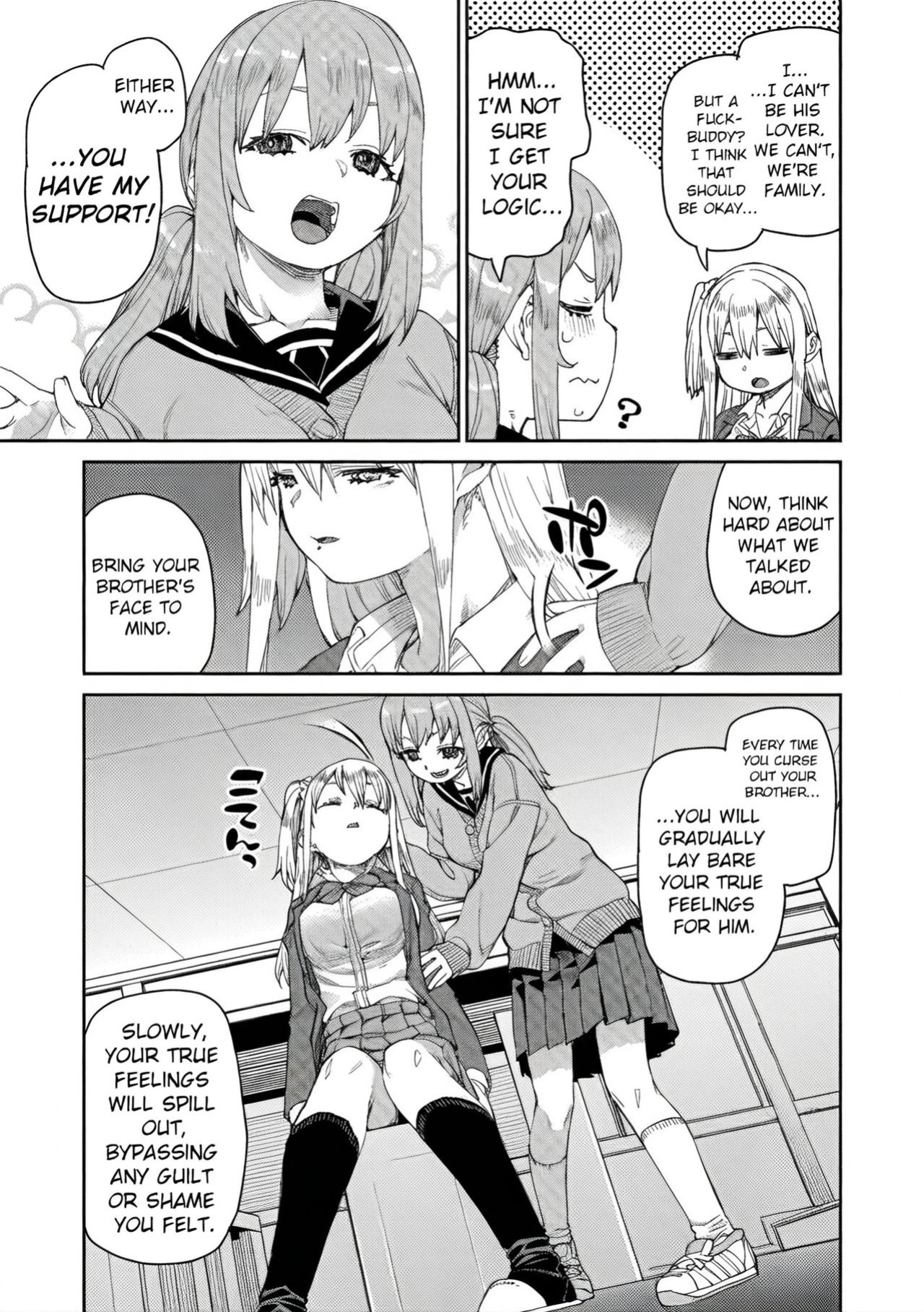 [Akitsuki Itsuki] Tousaku Saimin Jikken - Perverted Hypnosis Experiment
