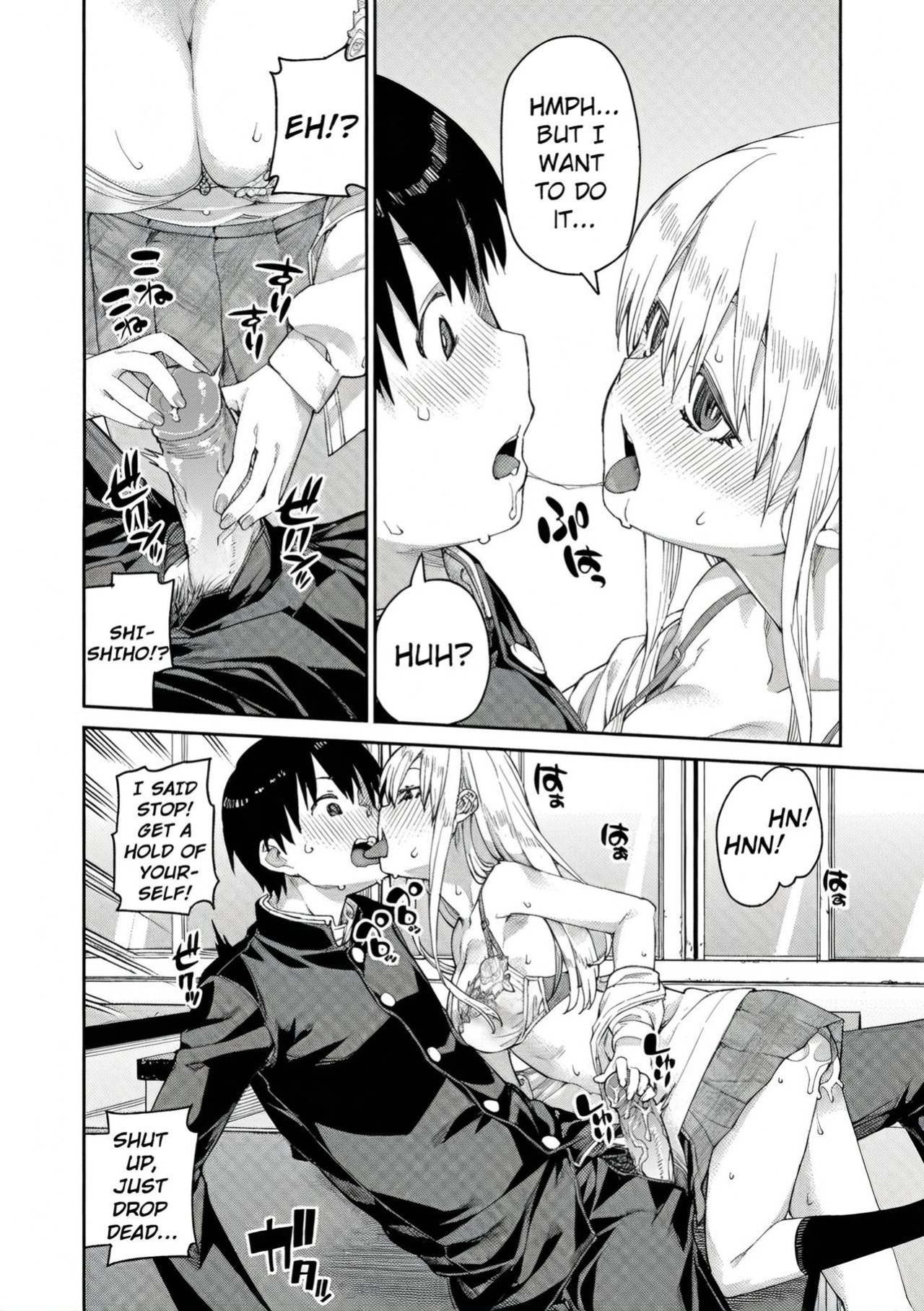 [Akitsuki Itsuki] Tousaku Saimin Jikken - Perverted Hypnosis Experiment
