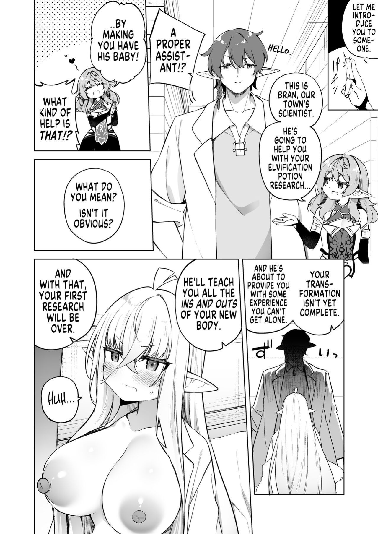 [Slime no Kanmuri (Kanmuri)] TS Elf no Tsukurikata Elf-ka no Kusuri Gaiden | How To Make a Gender-Bent Elf Elvification Drug Side Story [GTF]