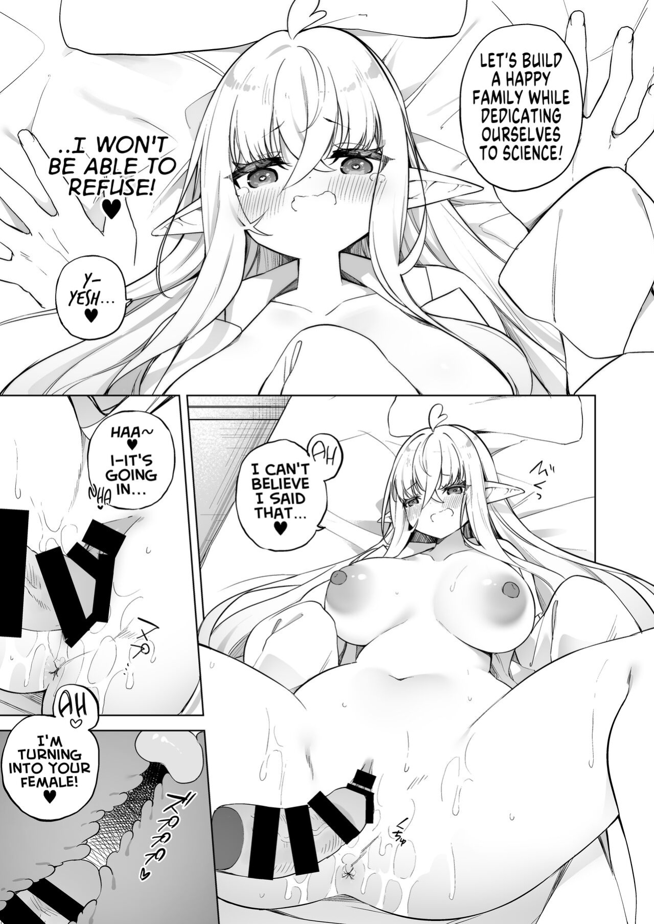 [Slime no Kanmuri (Kanmuri)] TS Elf no Tsukurikata Elf-ka no Kusuri Gaiden | How To Make a Gender-Bent Elf Elvification Drug Side Story [GTF]