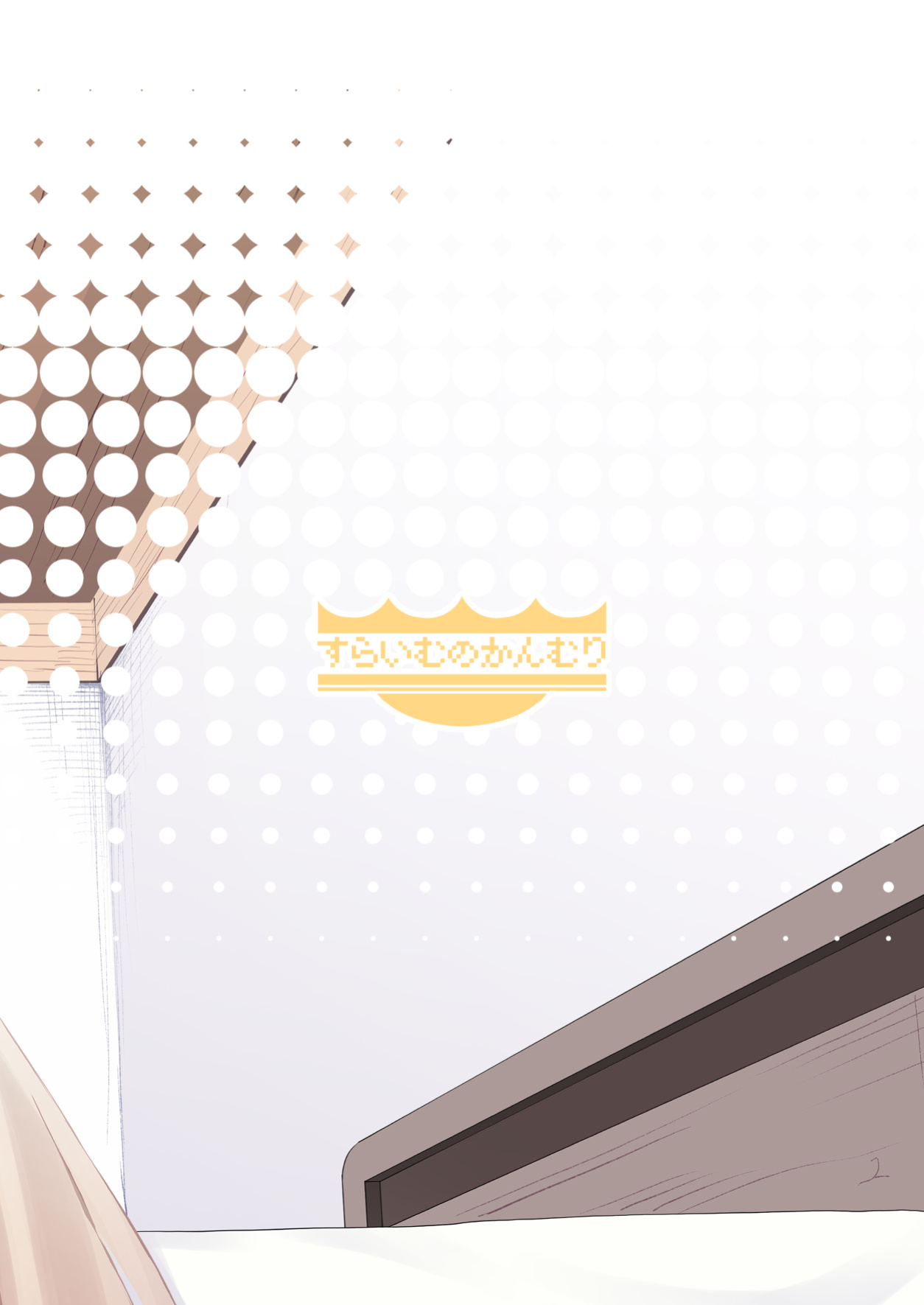 [Slime no Kanmuri (Kanmuri)] TS Elf no Tsukurikata Elf-ka no Kusuri Gaiden | How To Make a Gender-Bent Elf Elvification Drug Side Story [GTF]