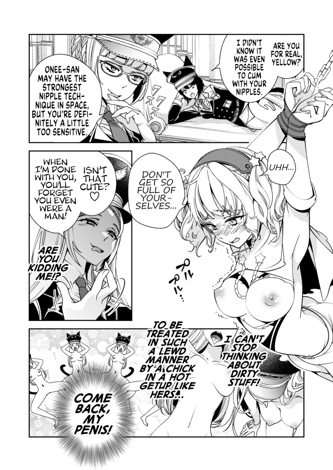 [Kokuritsu Shounen (Imamura Youko)] BORDER LINE!! 2 [GTF]
