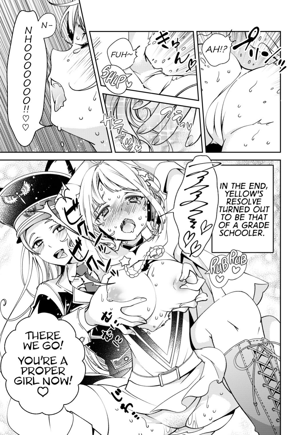 [Kokuritsu Shounen (Imamura Youko)] BORDER LINE!! 2 [GTF]