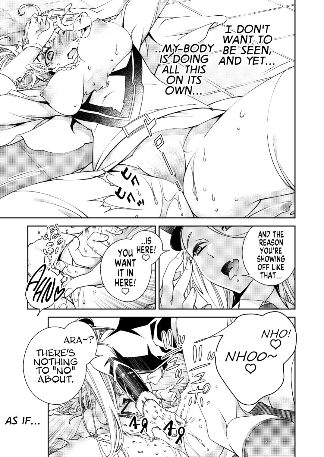[Kokuritsu Shounen (Imamura Youko)] BORDER LINE!! 2 [GTF]