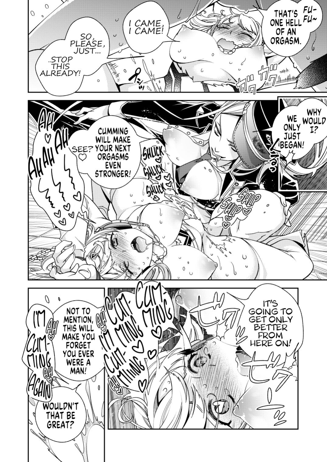 [Kokuritsu Shounen (Imamura Youko)] BORDER LINE!! 2 [GTF]