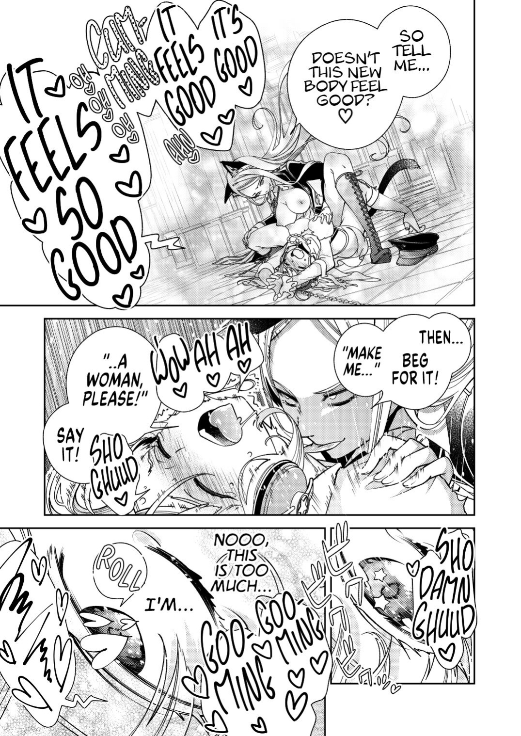 [Kokuritsu Shounen (Imamura Youko)] BORDER LINE!! 2 [GTF]