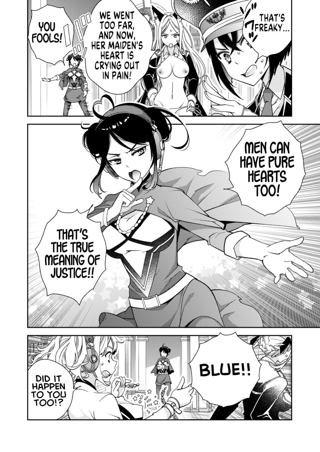 [Kokuritsu Shounen (Imamura Youko)] BORDER LINE!! 2 [GTF]