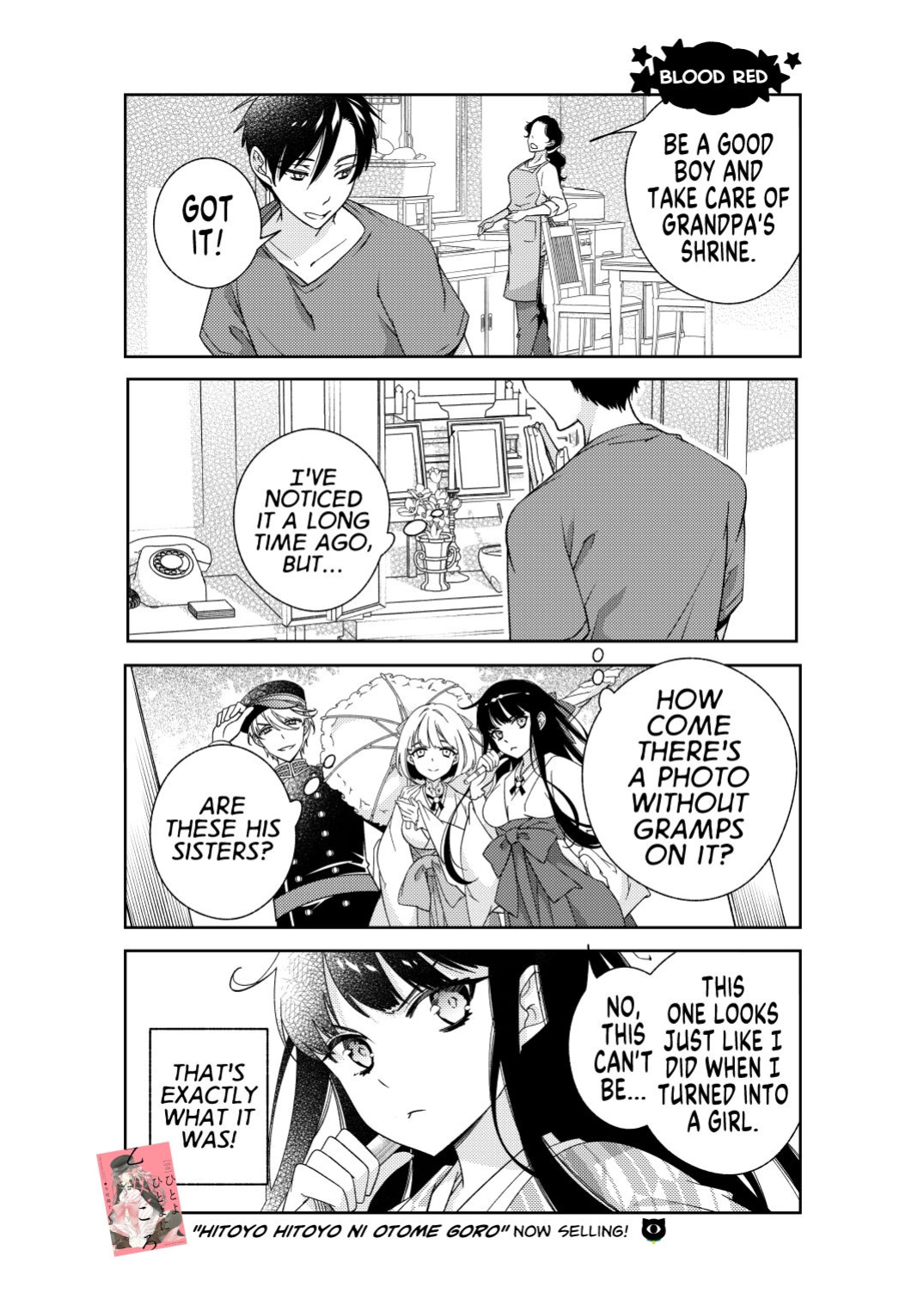 [Kokuritsu Shounen (Imamura Youko)] BORDER LINE!! 2 [GTF]