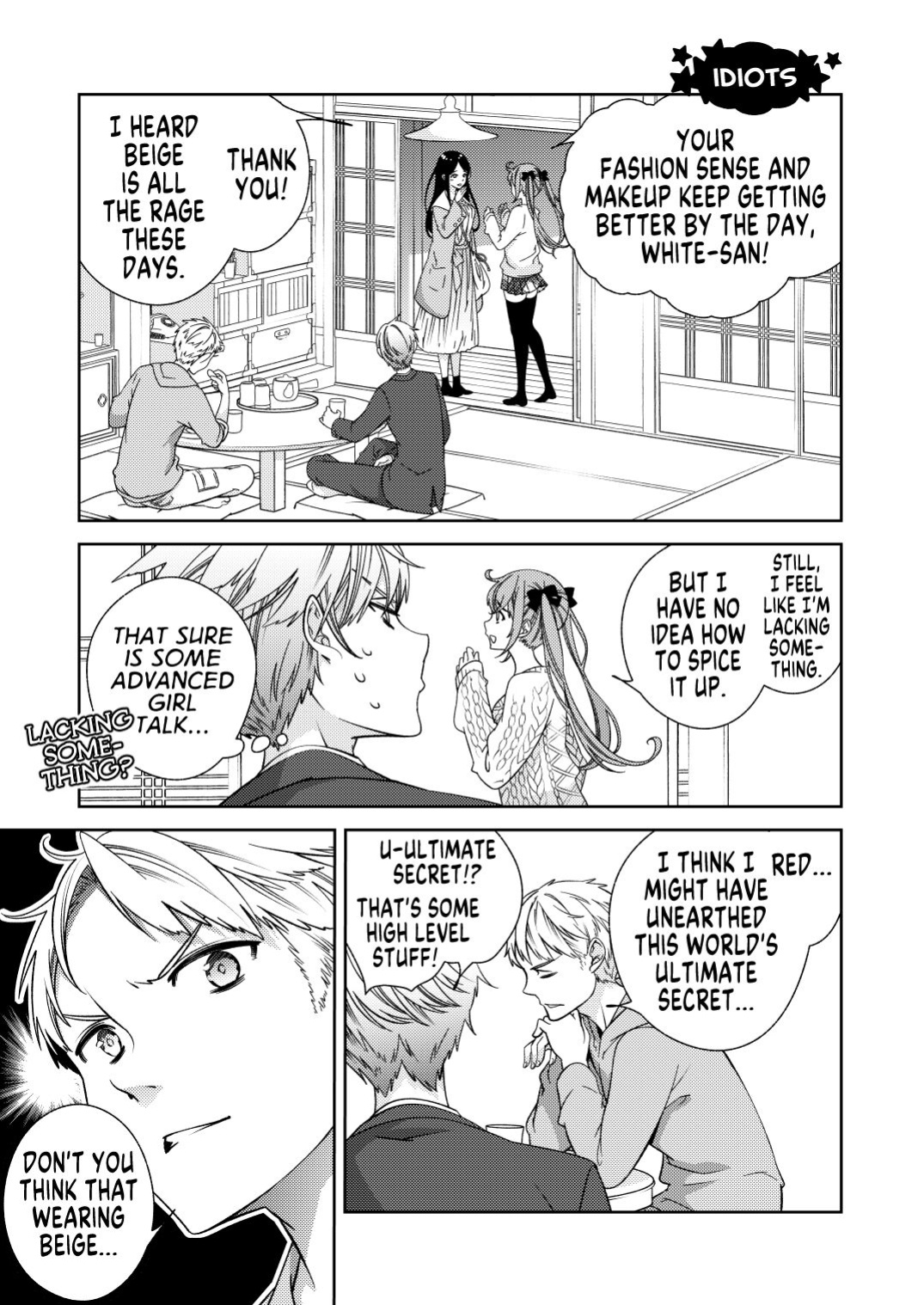 [Kokuritsu Shounen (Imamura Youko)] BORDER LINE!! 2 [GTF]