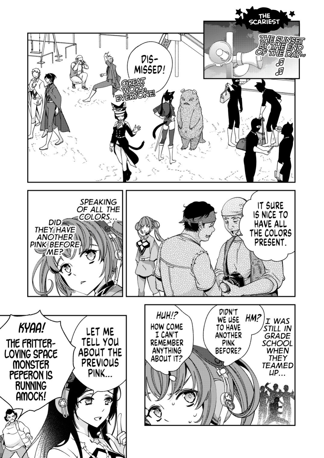 [Kokuritsu Shounen (Imamura Youko)] BORDER LINE!! 2 [GTF]