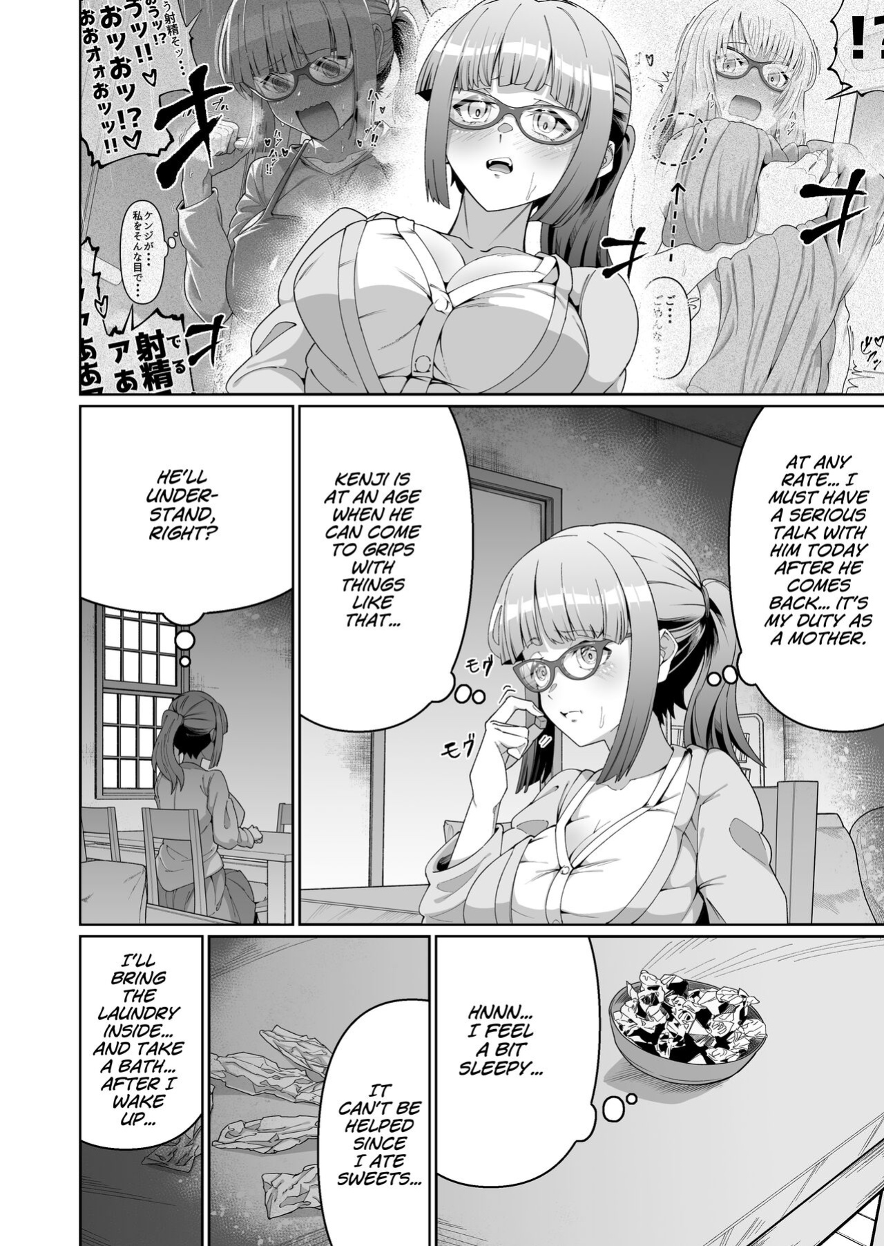 [Zonebell Market (Zonebell Tsukiji)] Sukebe Body no Haha to Yokujou-suru Musuko (1) | A Mother With A Lewd Body and Her Horny Son (1) [MrBubbles]