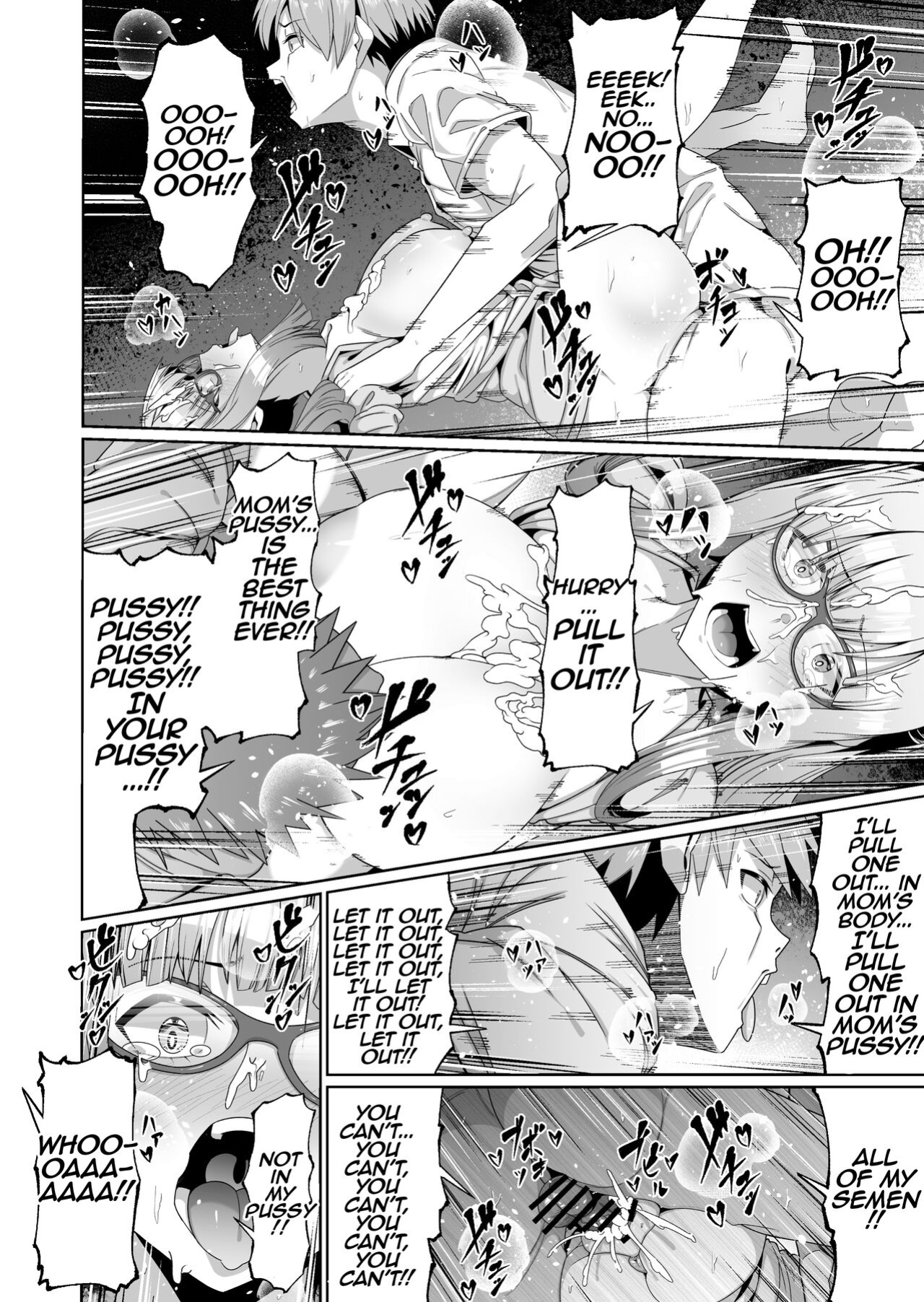 [Zonebell Market (Zonebell Tsukiji)] Sukebe Body no Haha to Yokujou-suru Musuko (1) | A Mother With A Lewd Body and Her Horny Son (1) [MrBubbles]