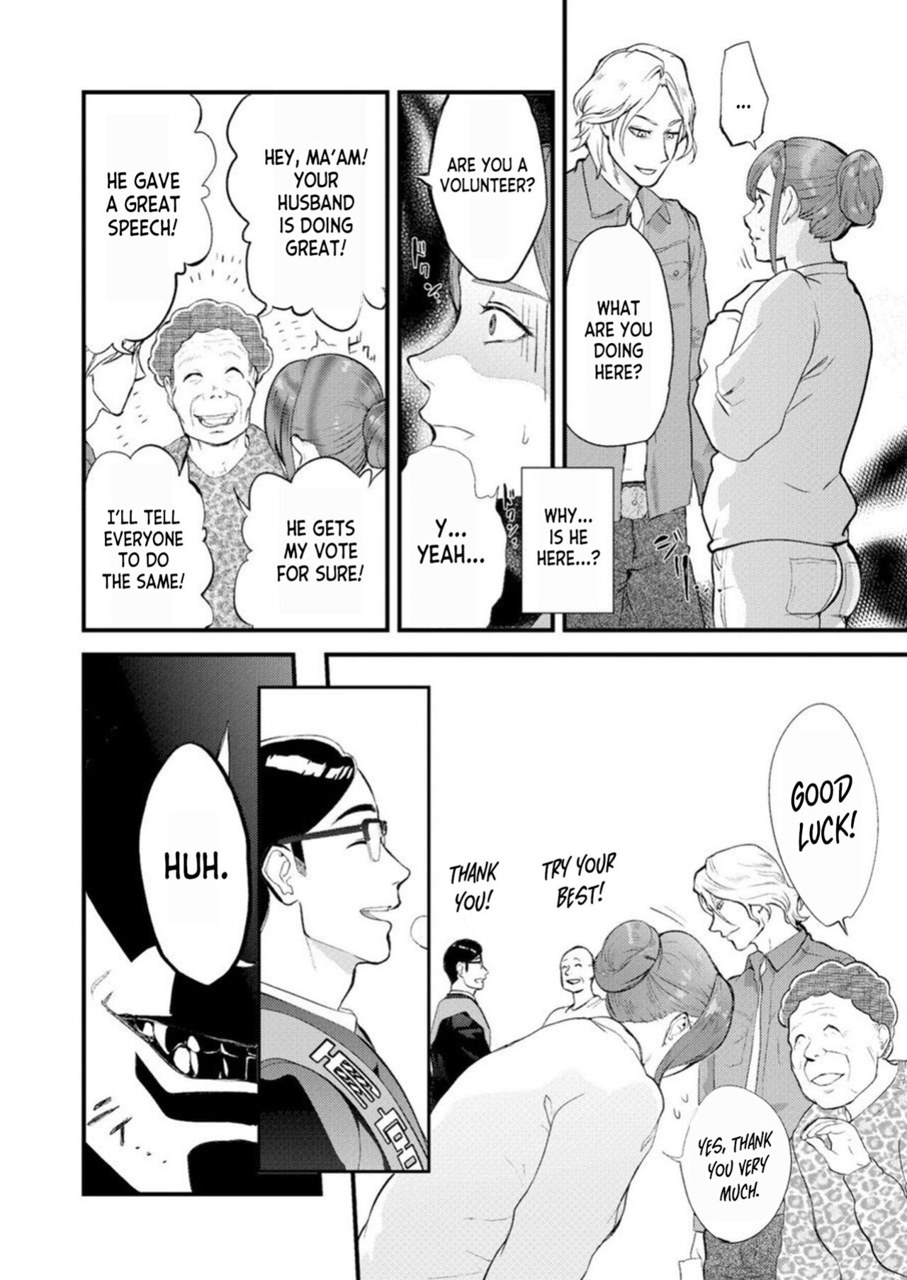 [Pink Taro] Chijoku Zuma ~Konna ni Nurasaretara Mou Gaman Dekinai... 1 | Disgraceful Wife - I Can't Stand It Anymore When I Get This Wet... 1 [desudesu]