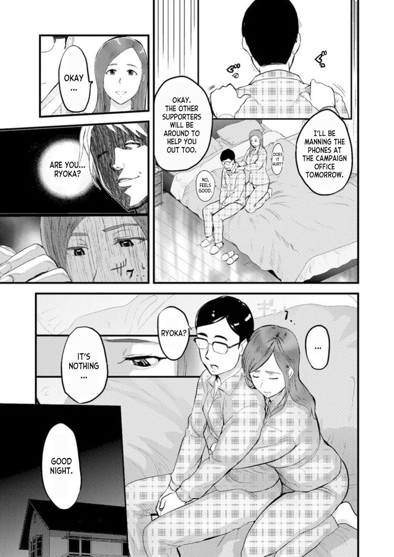 [Pink Taro] Chijoku Zuma ~Konna ni Nurasaretara Mou Gaman Dekinai... 1 | Disgraceful Wife - I Can't Stand It Anymore When I Get This Wet... 1 [desudesu]