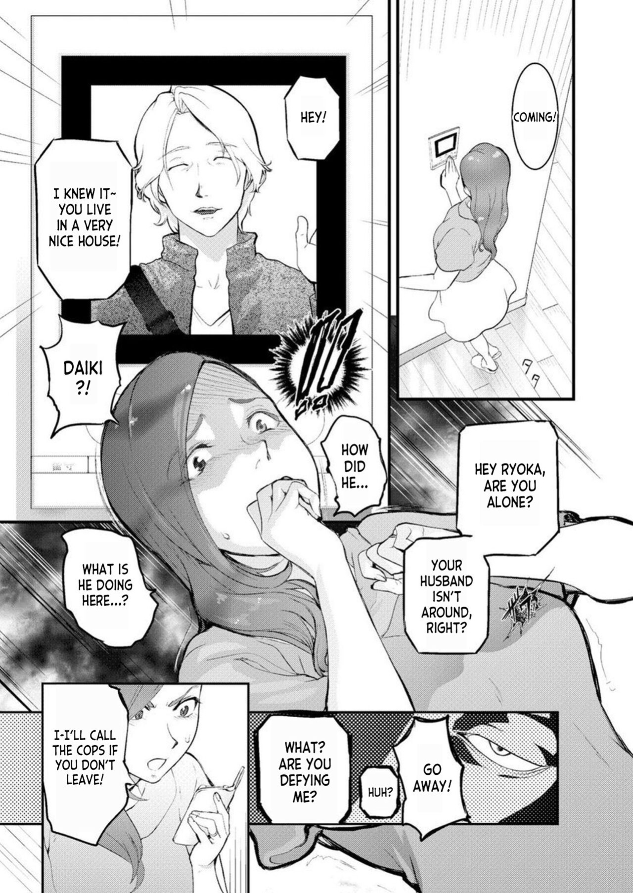 [Pink Taro] Chijoku Zuma ~Konna ni Nurasaretara Mou Gaman Dekinai... 1 | Disgraceful Wife - I Can't Stand It Anymore When I Get This Wet... 1 [desudesu]