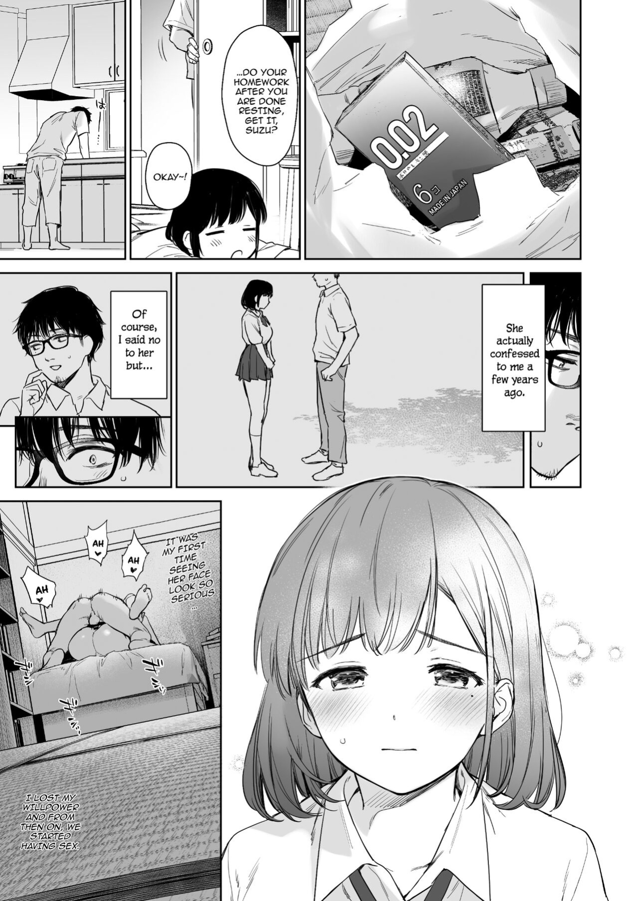 [Doushoku (Umakuchi Syouyu)] Toaru Natsu, Mei to Futarikiri. [SquigglesJp Scans]