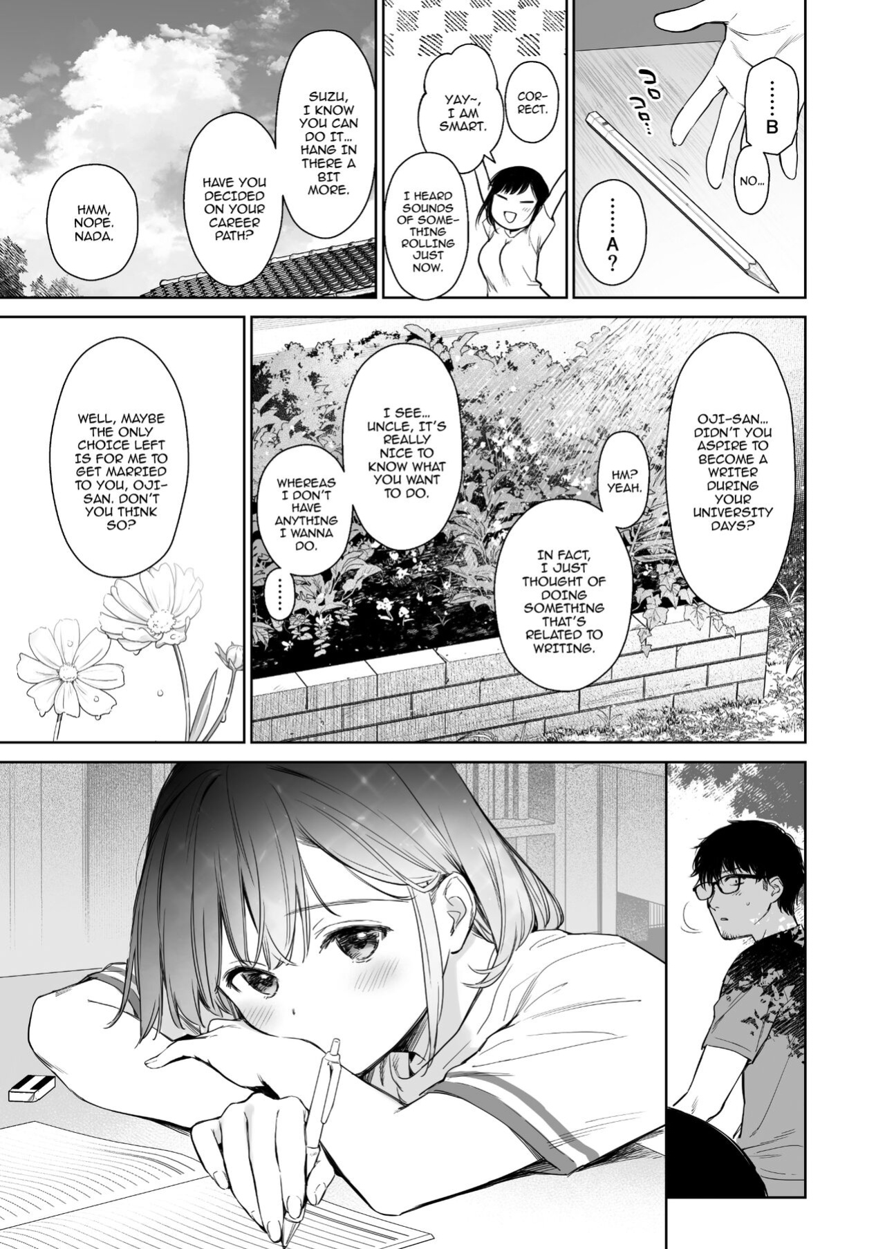 [Doushoku (Umakuchi Syouyu)] Toaru Natsu, Mei to Futarikiri. [SquigglesJp Scans]