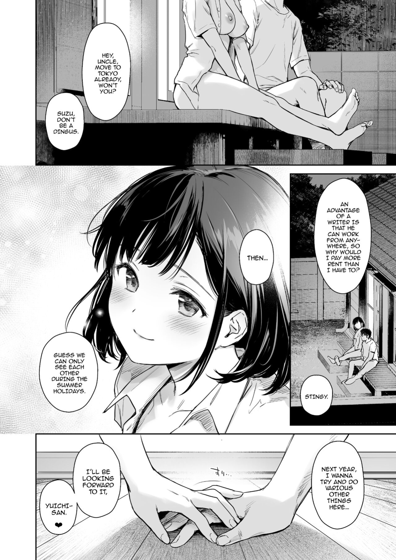 [Doushoku (Umakuchi Syouyu)] Toaru Natsu, Mei to Futarikiri. [SquigglesJp Scans]