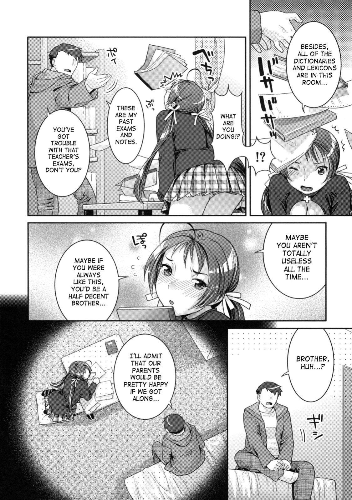 [Nekomata Naomi] In Nyanko [SaHa]