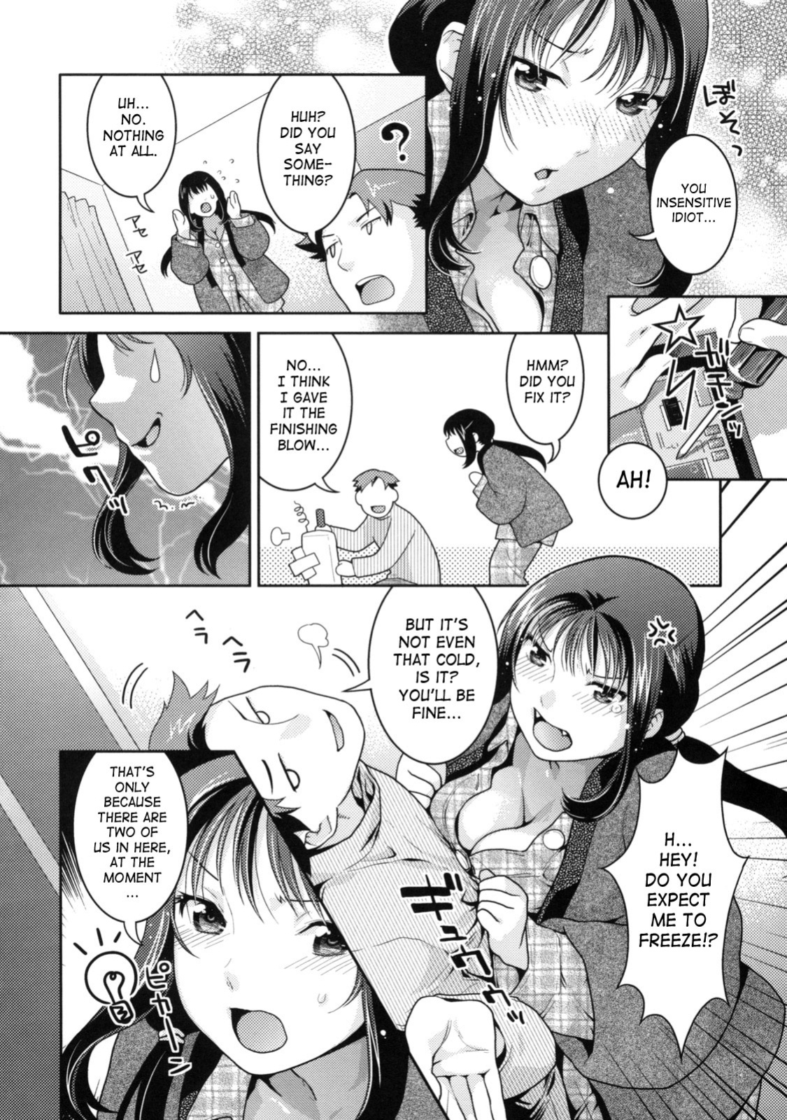 [Nekomata Naomi] In Nyanko [SaHa]