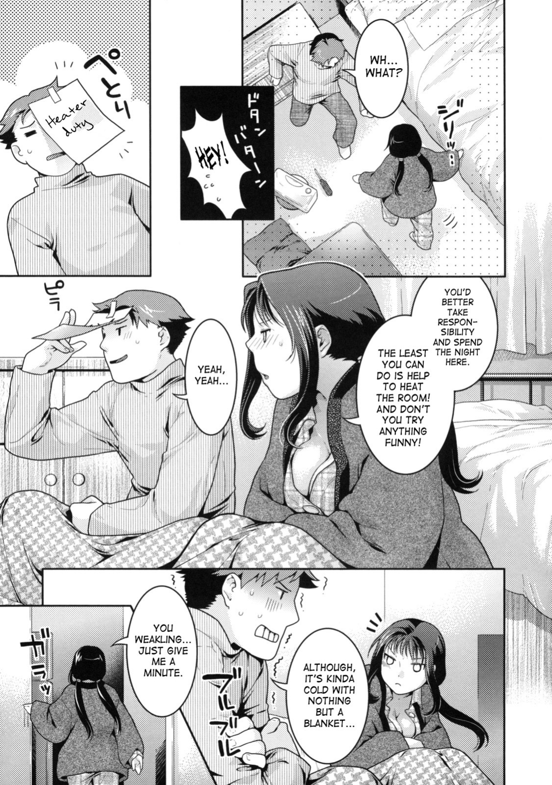 [Nekomata Naomi] In Nyanko [SaHa]