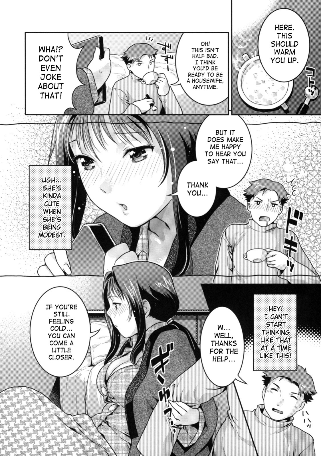 [Nekomata Naomi] In Nyanko [SaHa]