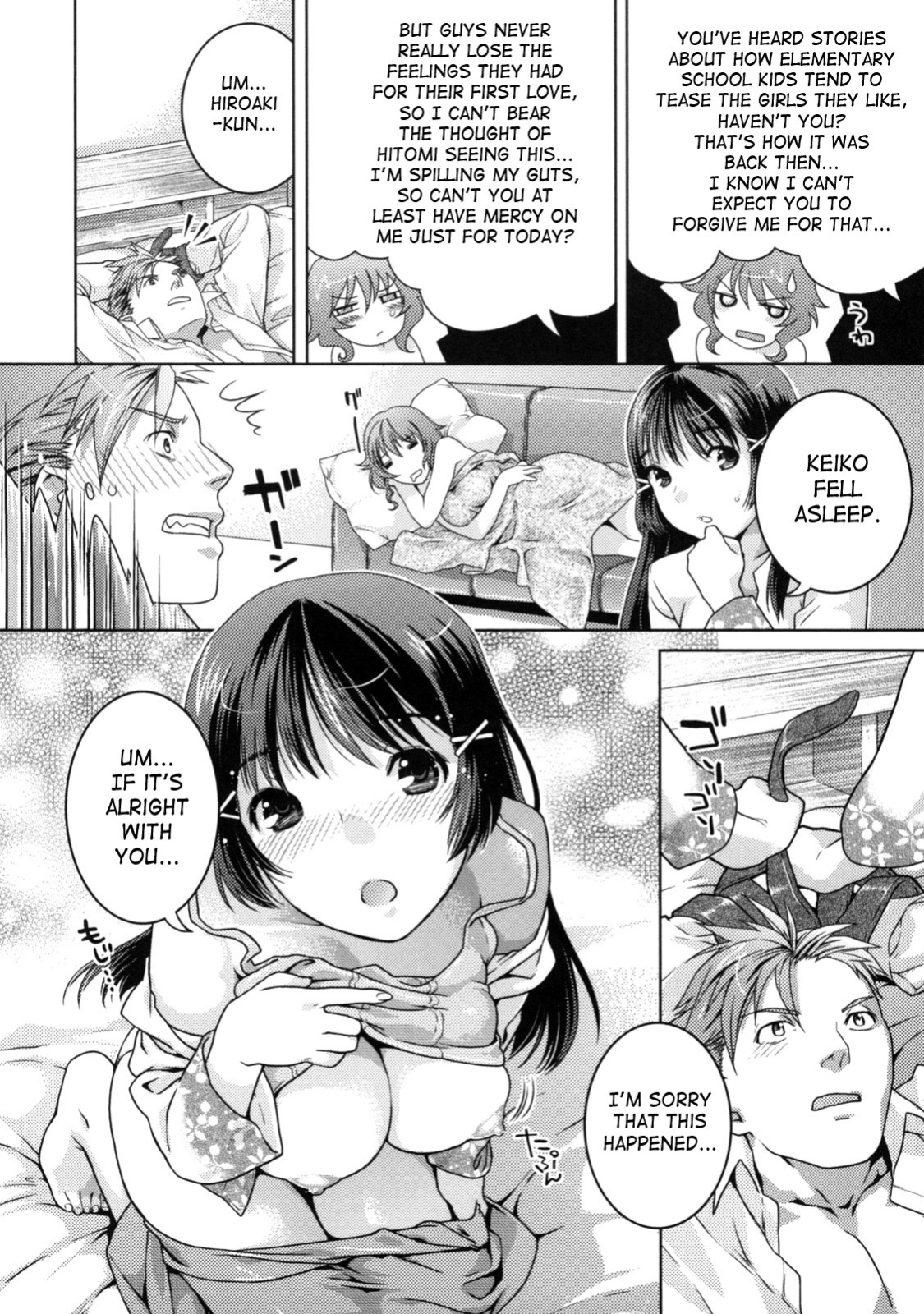 [Nekomata Naomi] In Nyanko [SaHa]