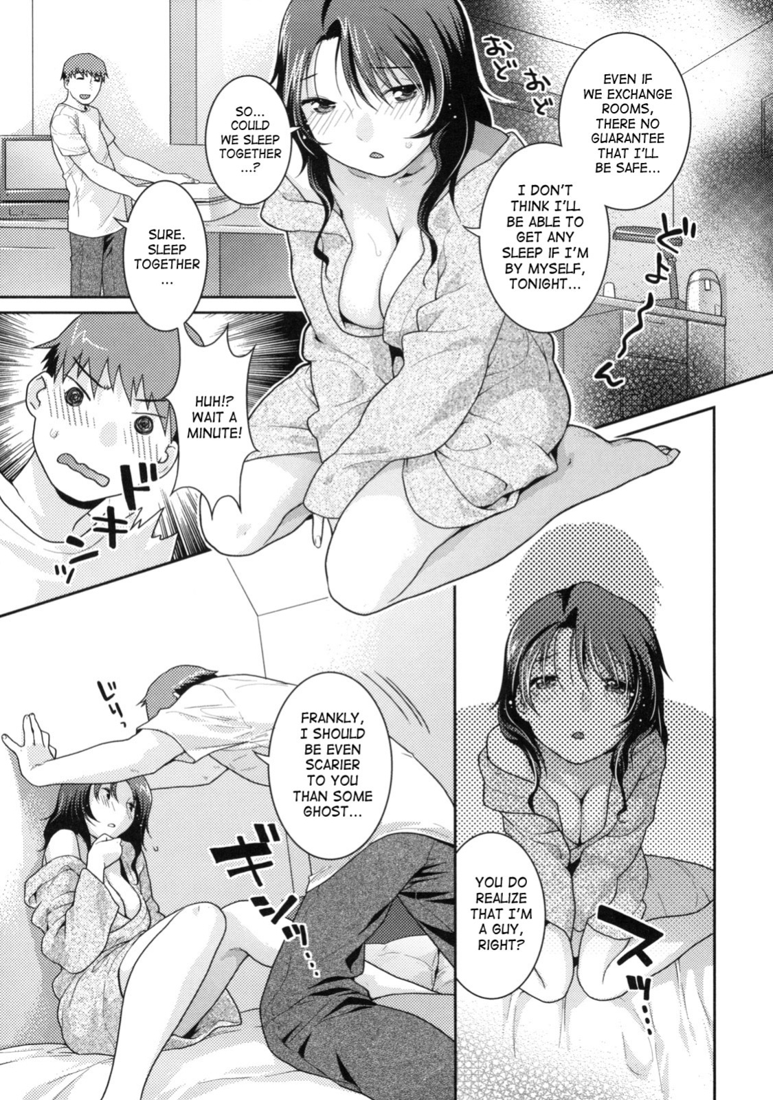 [Nekomata Naomi] In Nyanko [SaHa]