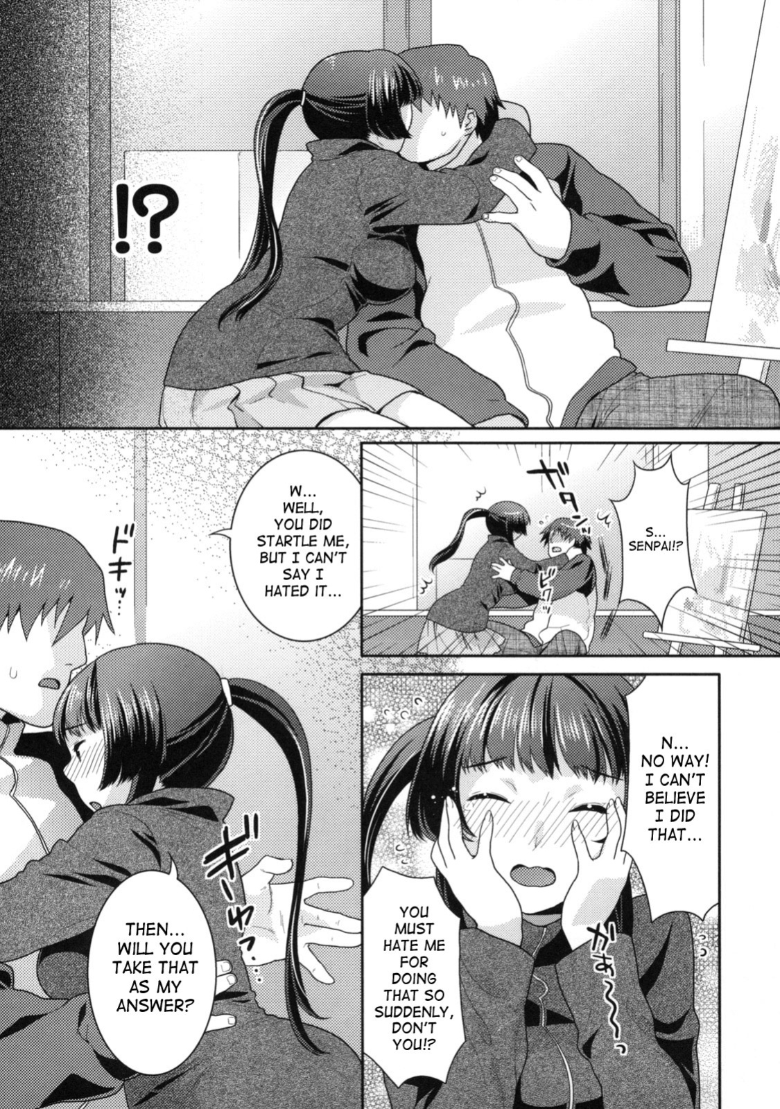 [Nekomata Naomi] In Nyanko [SaHa]