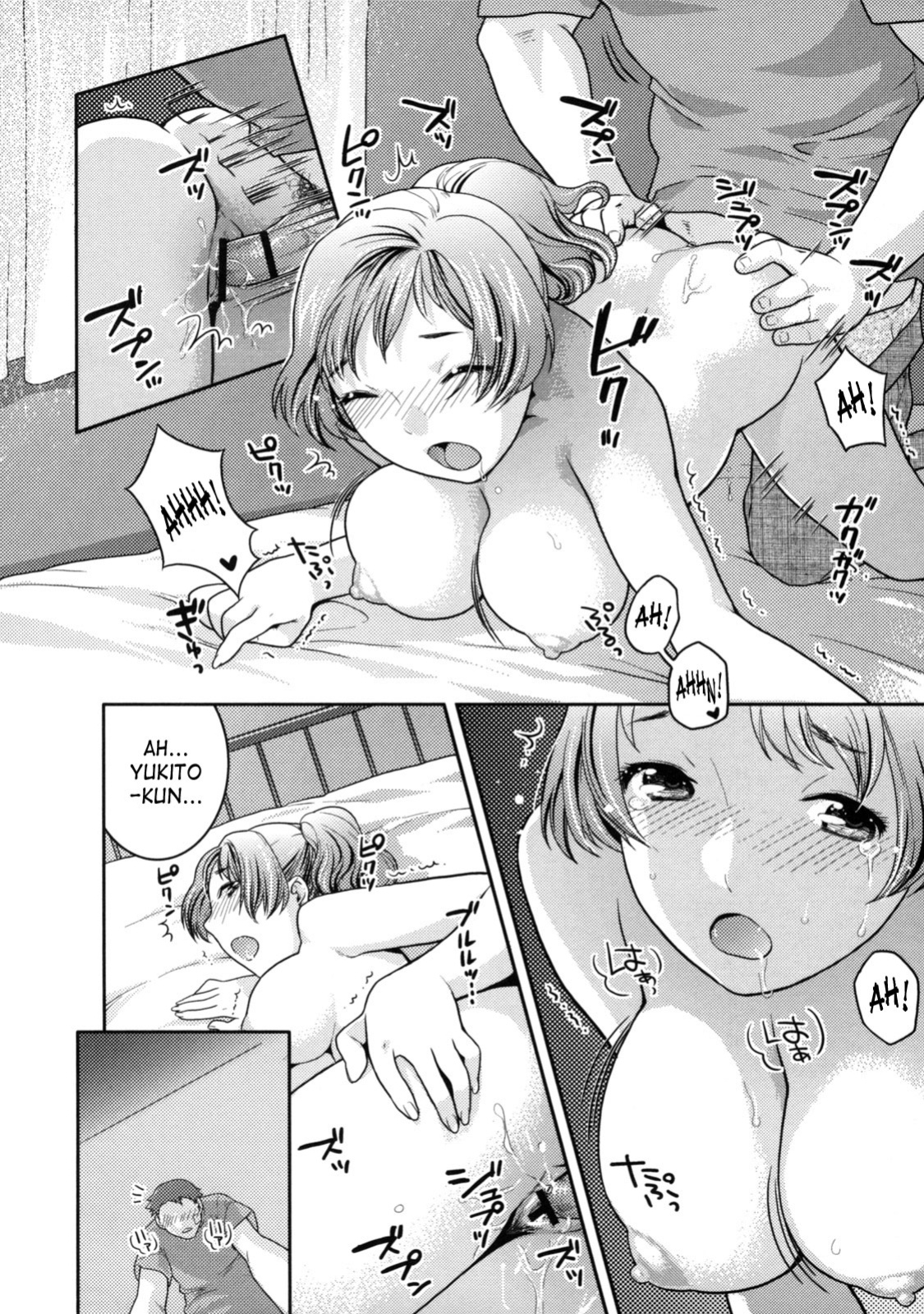 [Nekomata Naomi] In Nyanko [SaHa]