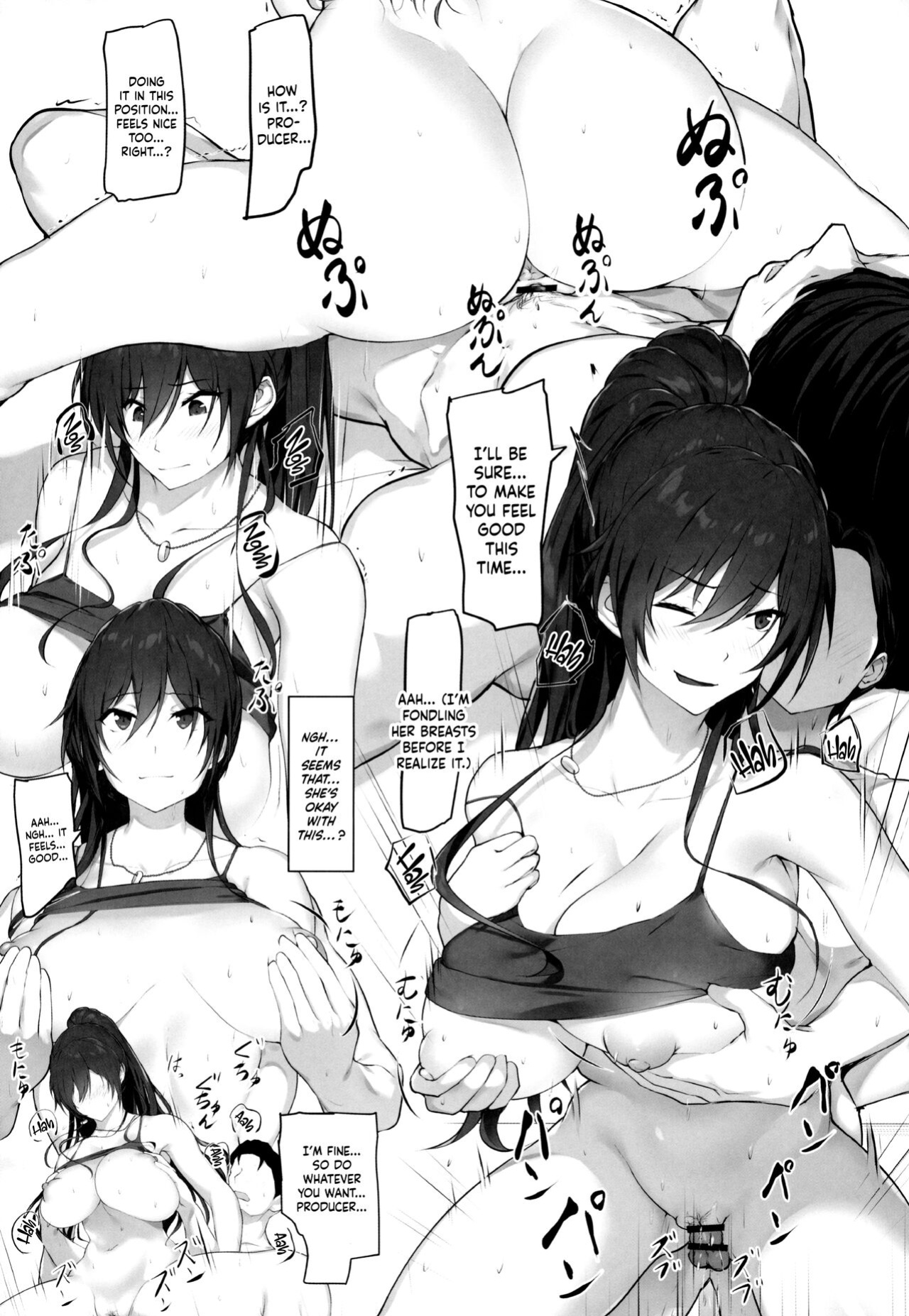 (C103) [Seven Deadly Sins (homu)] Sakuya to Producer no Kankei / Sakuya and the Producer's Relationship (THE iDOLM@STER_ Shiny Colors)
