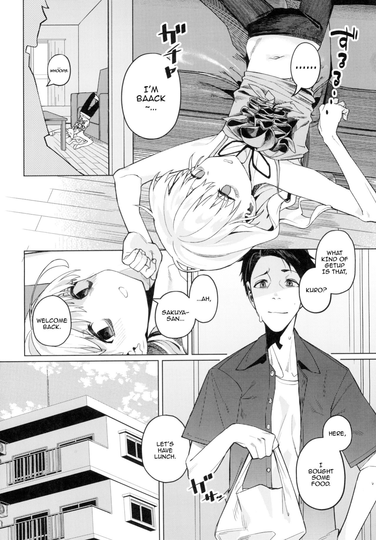 (C103) [Miyazen] Doko ka no Kariyado de onnanoko to / With A Girl Over In A Rented Apartment Somewhere (Albatross Koukairoku)