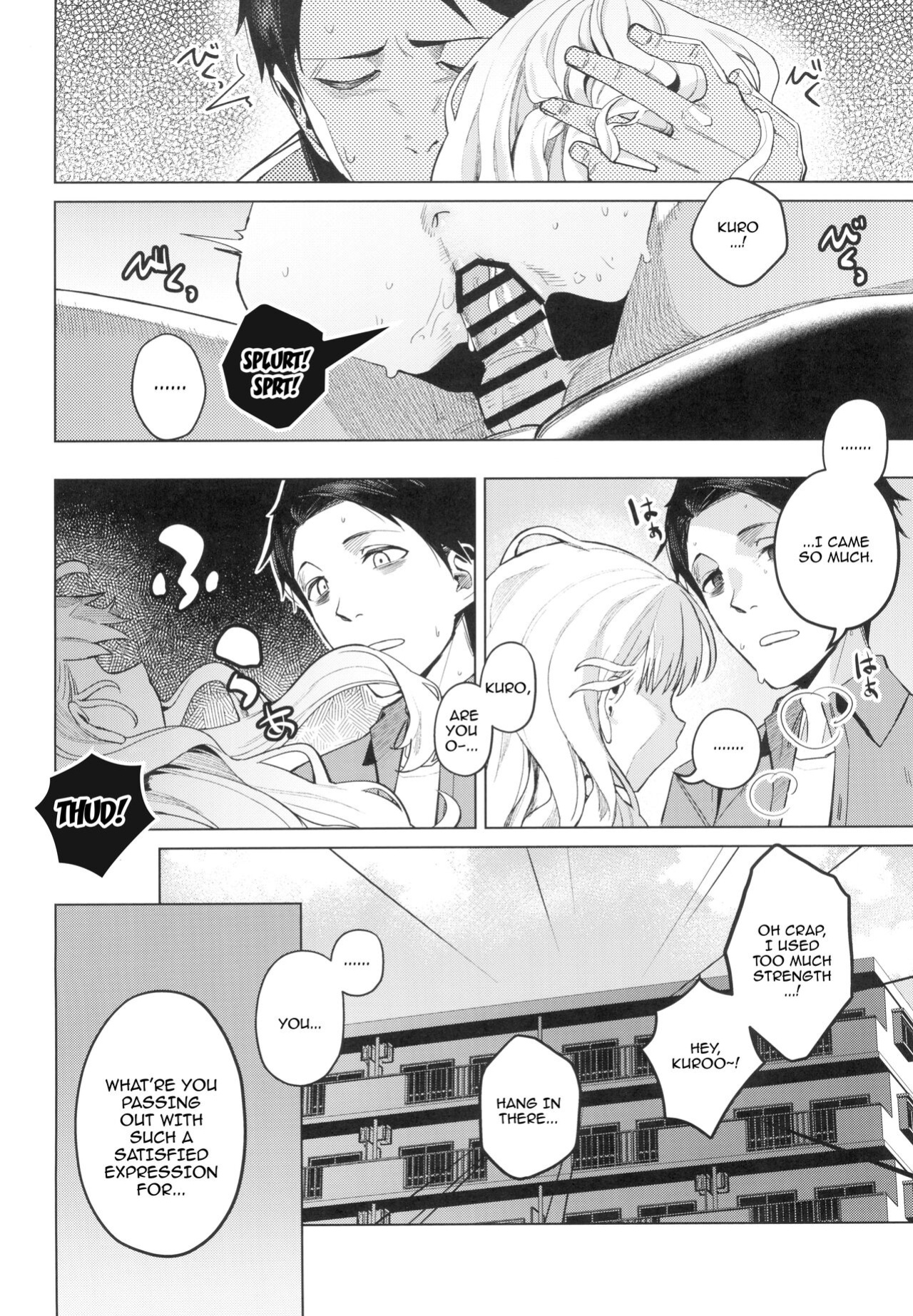 (C103) [Miyazen] Doko ka no Kariyado de onnanoko to / With A Girl Over In A Rented Apartment Somewhere (Albatross Koukairoku)