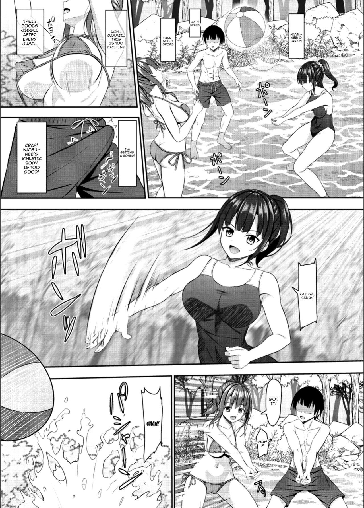 [Akanagi (Aikawa Tatsuki) ] JK Itoko to 4-tsu Shita to 5-tsu Shita no Boku / My High Schooler Cousins Who Are 4 and 5 Years Older Than Me