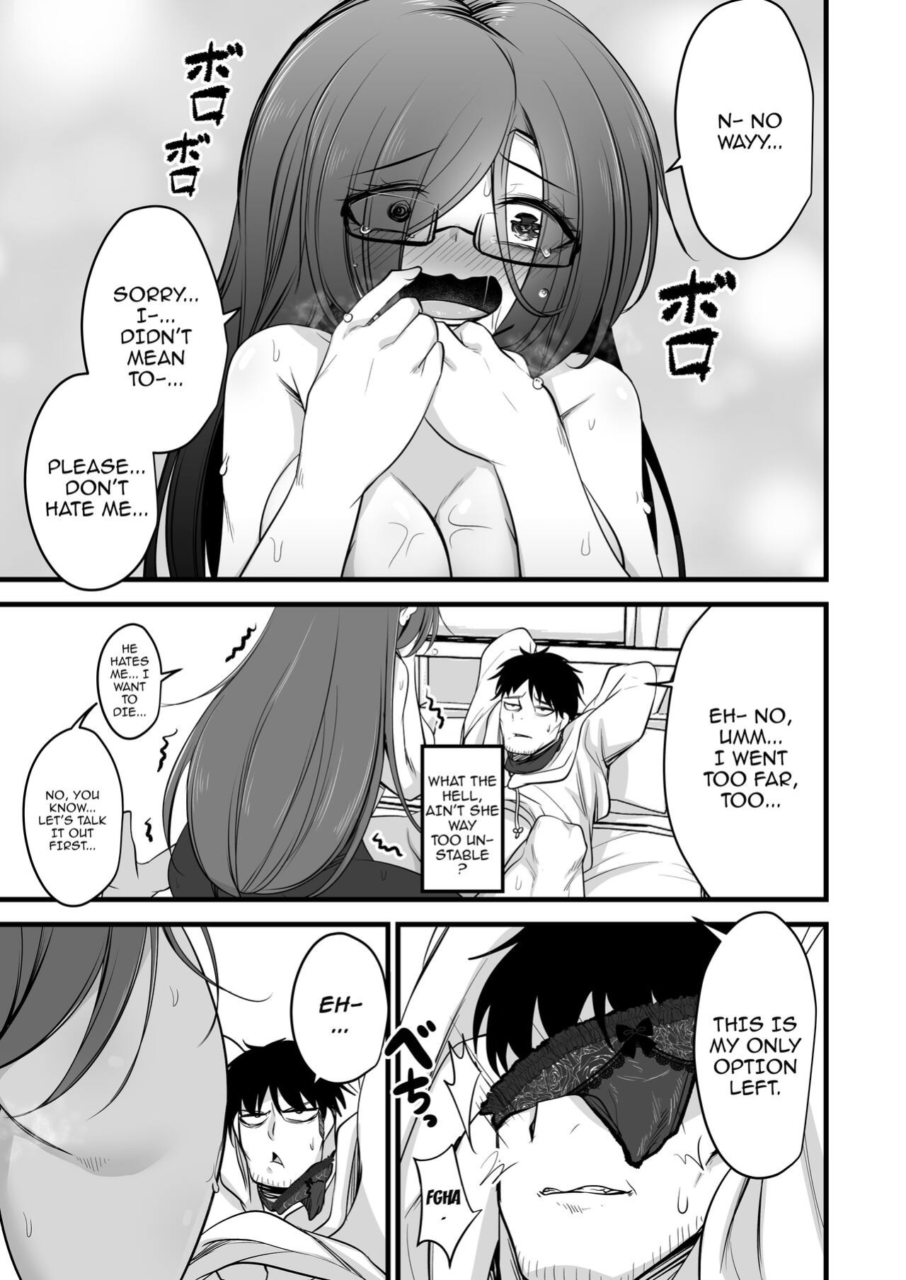 [Akagai (Mine Thrower)] Juu me no bakunyuu in kya joshi wa o kiraidesu ka / Do You Hate Clingy, Busty, Gloomy Girls?