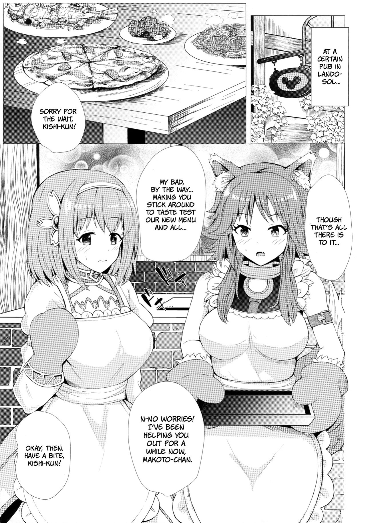 (Akihabara Chou Doujinsai Plus) [Gitogito Ramen (Ennuru)] Hatsujou or Aijou!? Amaama Gatsugatsu Exchange | In Heat Or In Love!? Sweet Greedy Exchange (Princess Connect! Re:Dive) [The People With No Name]