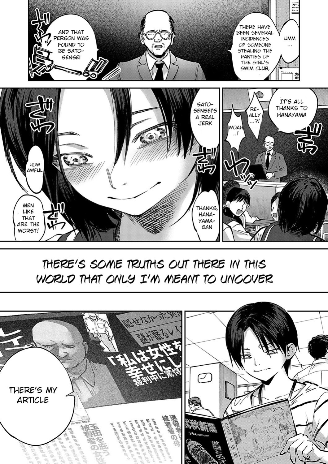 [Chimeda] Tamada Akihisa no Sex Journey 〜Kairaku de Goukan wo Tatakikome〜 Dai Yon Wa Peni wa Pen Yori mo Tsuyoshi (COMIC Magnum Vol. 179) [BSN]