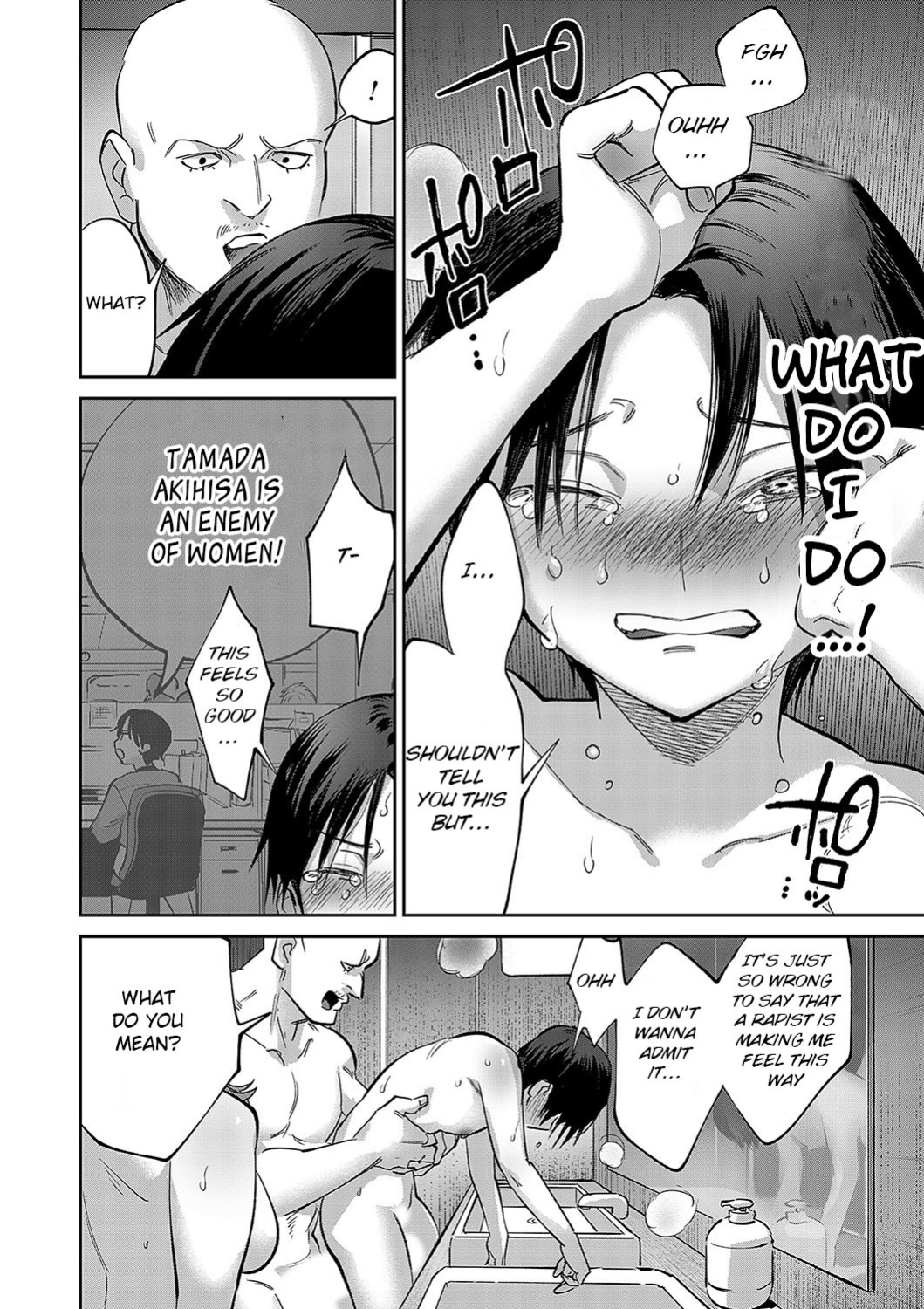 [Chimeda] Tamada Akihisa no Sex Journey 〜Kairaku de Goukan wo Tatakikome〜 Dai Yon Wa Peni wa Pen Yori mo Tsuyoshi (COMIC Magnum Vol. 179) [BSN]