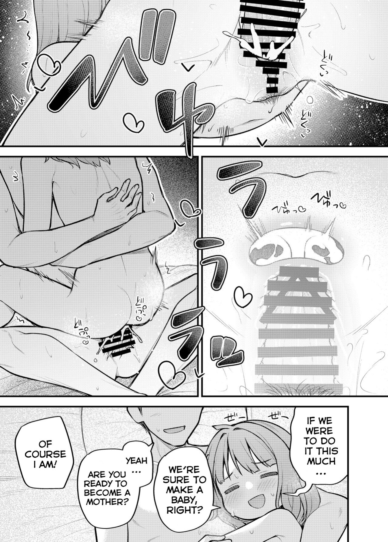 [Wasuraruru Tegami (Binsen)] Tatoeba Konna Million Theater Vol. 12 Hitozuma Momoko (THE IDOLM@STER MILLION LIVE!)
