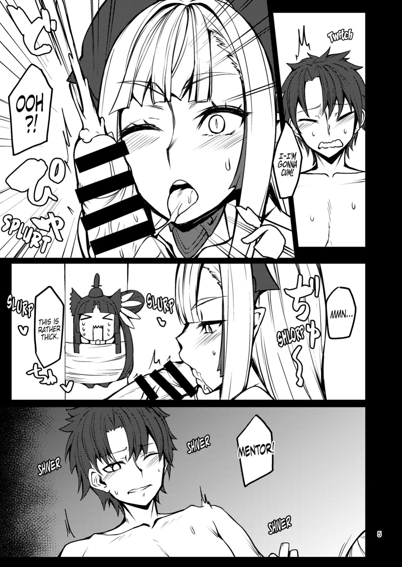 [Miso Tanuki Inka Teikoku] Kiichi Hōgen Book Sensei (Fate/Grand Order) [EHCOVE]