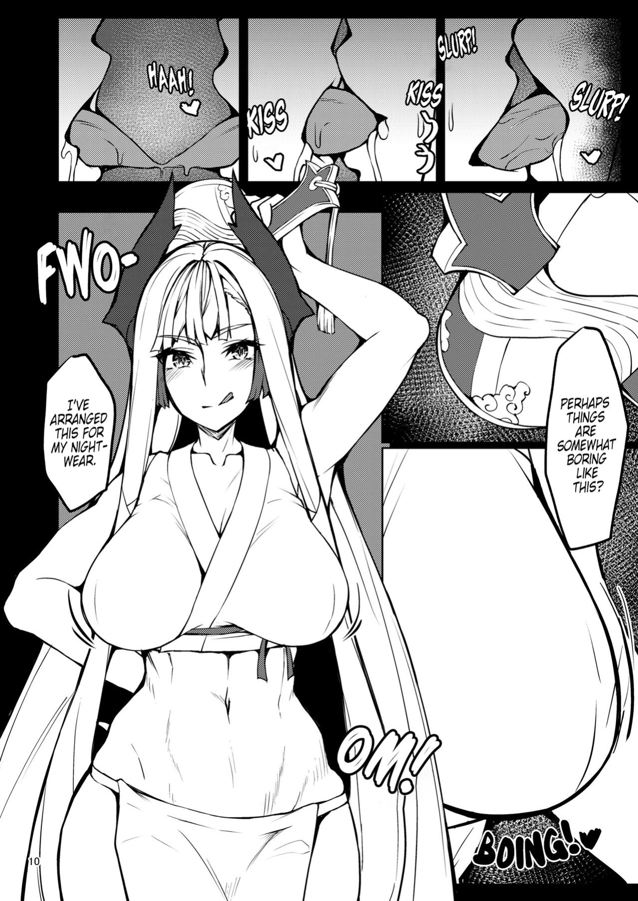 [Miso Tanuki Inka Teikoku] Kiichi Hōgen Book Sensei (Fate/Grand Order) [EHCOVE]