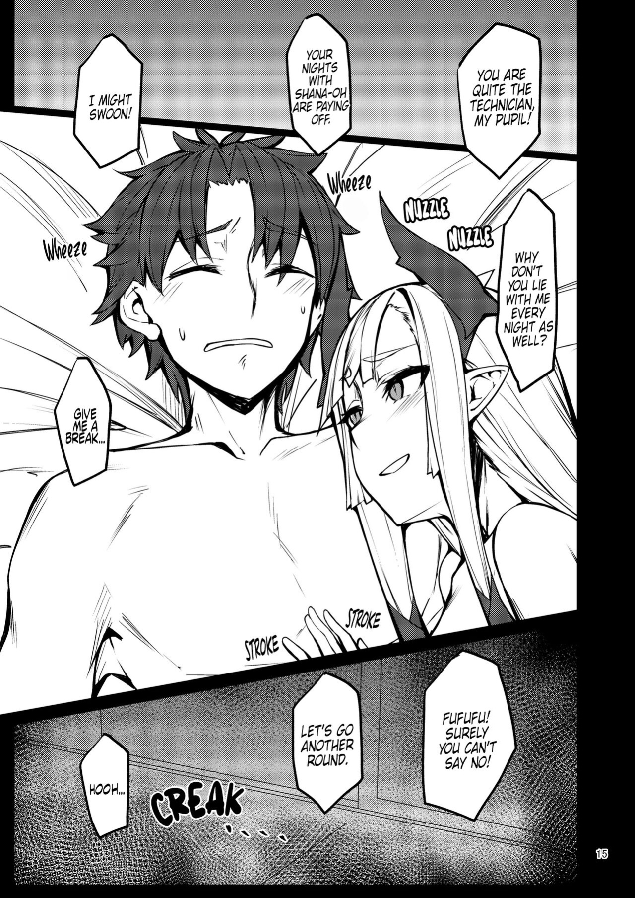 [Miso Tanuki Inka Teikoku] Kiichi Hōgen Book Sensei (Fate/Grand Order) [EHCOVE]