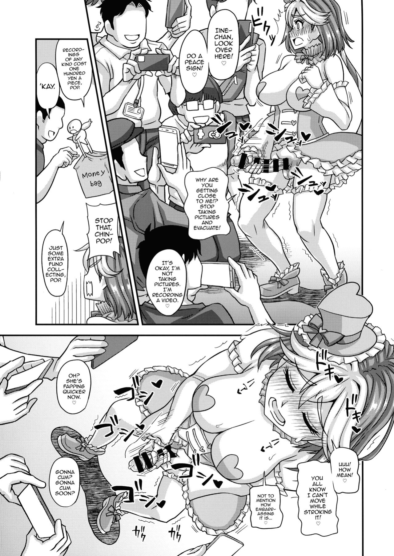(C99) [futanarun (Kurenai Yuuji)] Mahou Shoujo Futanari Iine [mysterymeat3]