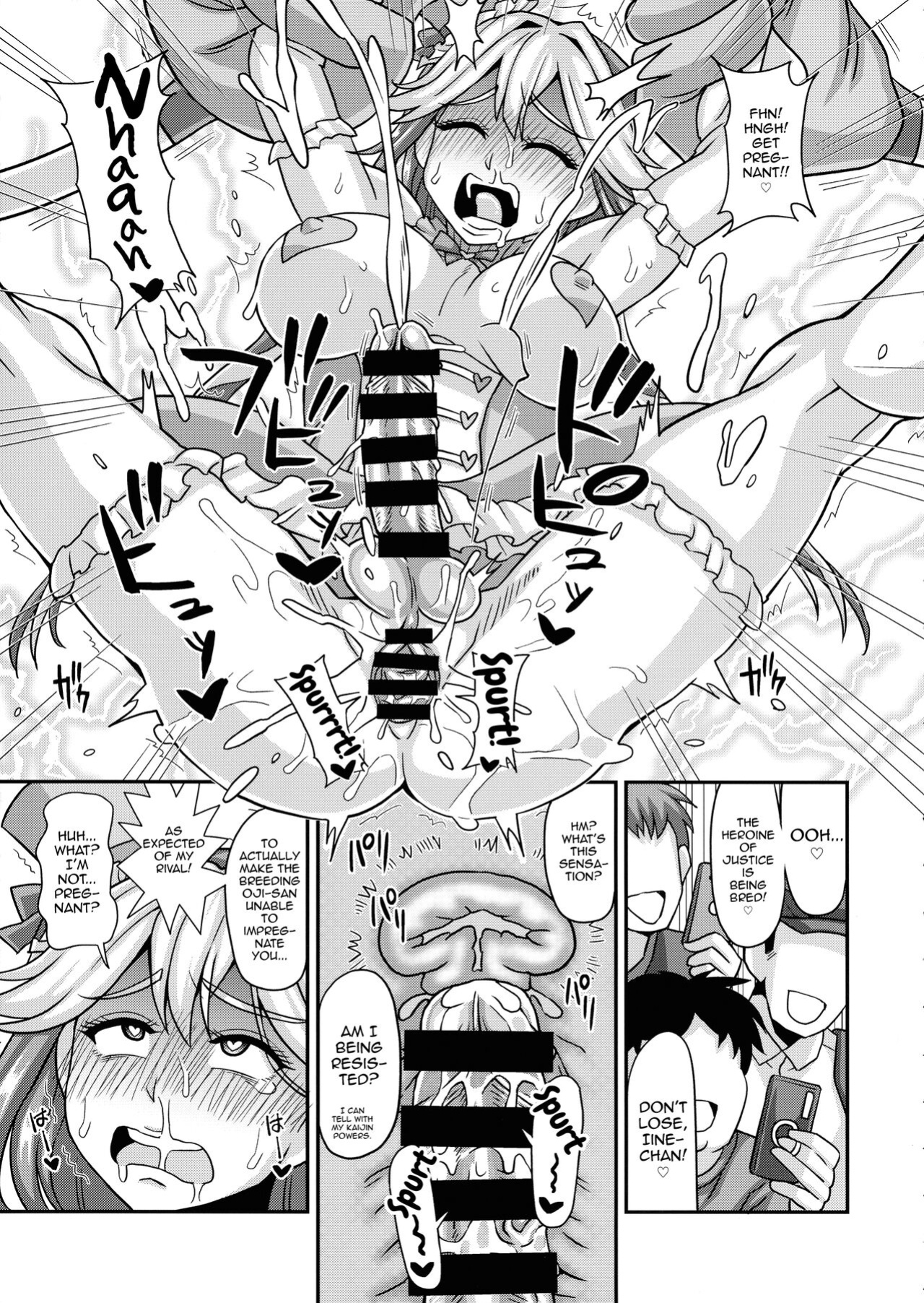 (C99) [futanarun (Kurenai Yuuji)] Mahou Shoujo Futanari Iine [mysterymeat3]