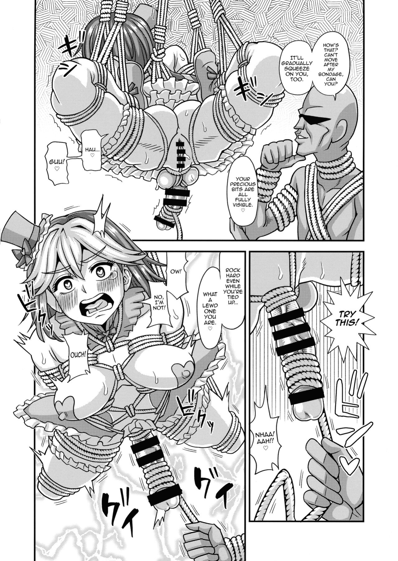 (C99) [futanarun (Kurenai Yuuji)] Mahou Shoujo Futanari Iine [mysterymeat3]