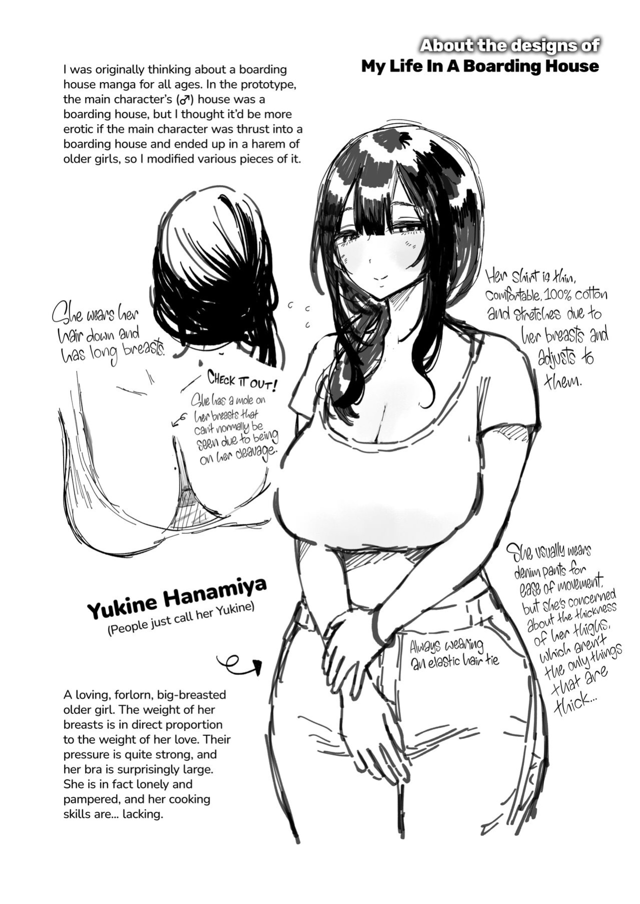 [Yuzuya (Yuzuha)] Boku no Geshuku Seikatsu ni Tsuite [2d-market.com]